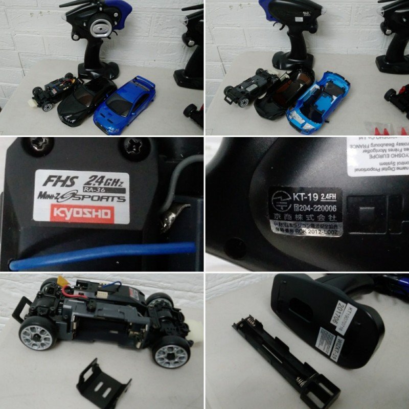 6120円 KYOSHO 京商ミニッツ ラジコン 2台分 まとめて プロポ 6120円 KYOSHO 京商ミニッツ ラジコン 2台分 まとめて プロポ