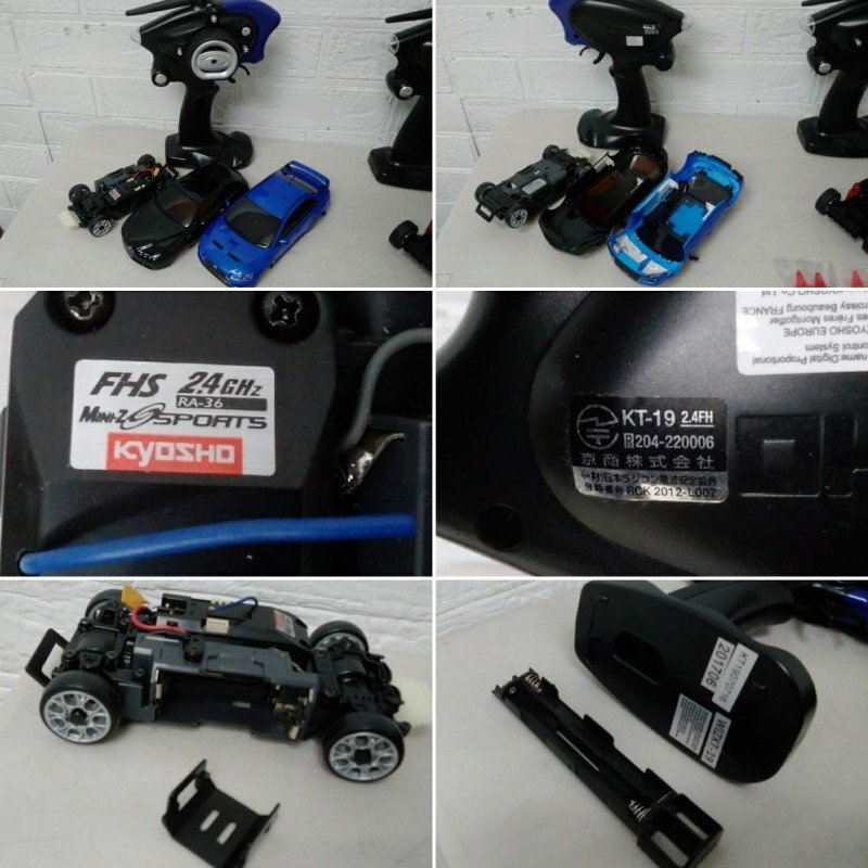 KYOSHO Kyosho Mini-Z radio-controller 2 stand amount together Propo TAMIYA parts great number equipped wheel set 