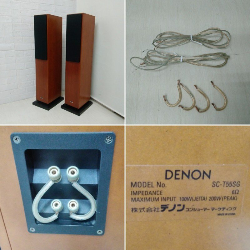 DENON Denon SC-T55SG пара динамик 2 way 3 динамик пол type акустическая система 