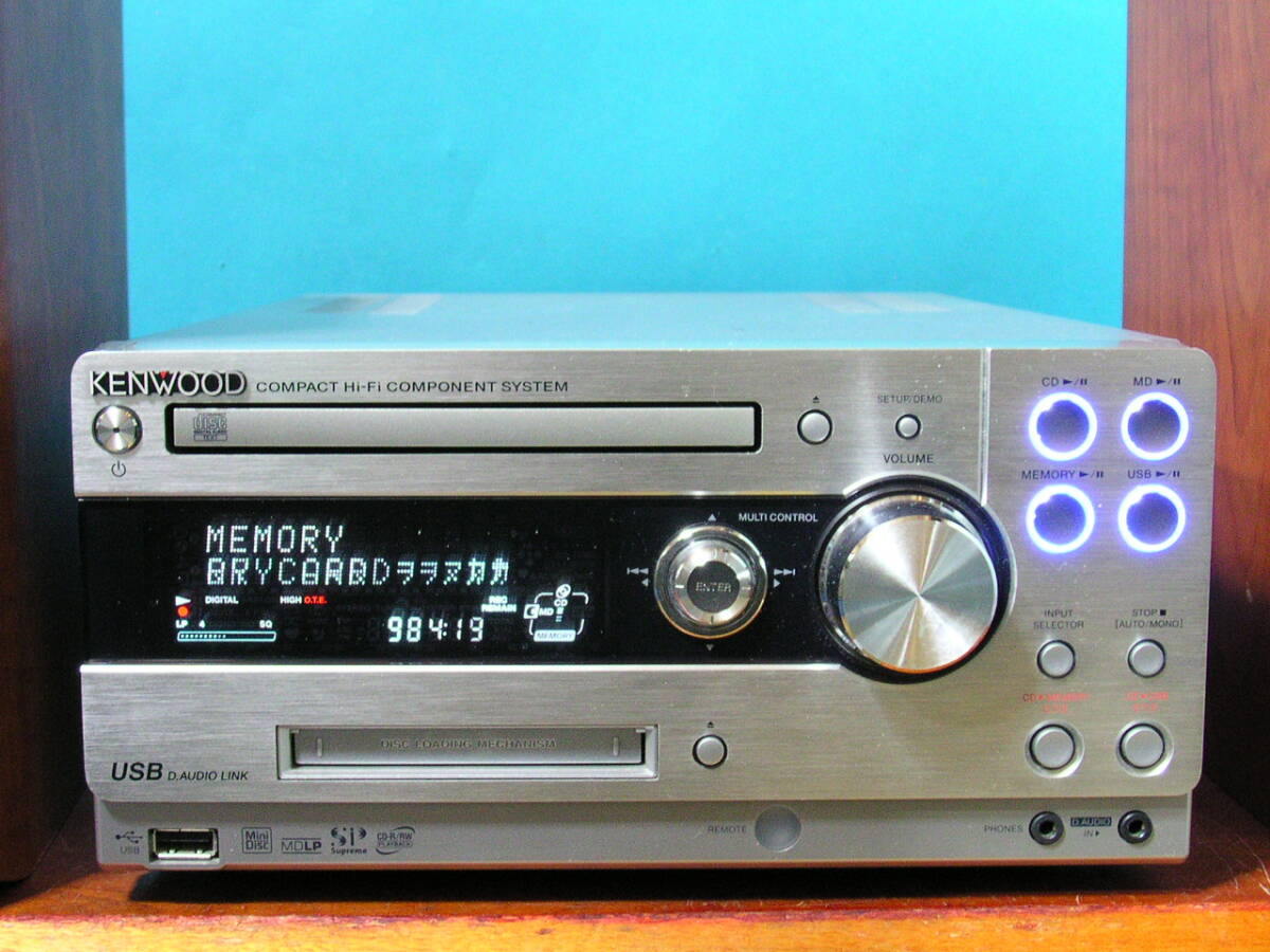 格安★☆ KENWOOD高級 CD/MD/SD/USBシステムコンポ　RD-UDA77（UD-A77）☆★　動作良好です!!_CD/MD/USB動作良好です