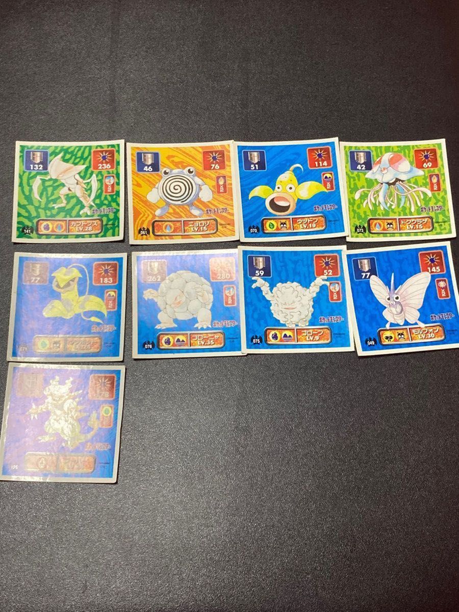 初期ポケモンシールアマダ1995年1996年のシール ポケモンシール 初期ポケモンシールアマダ1995年1996年のシール ポケモンシール