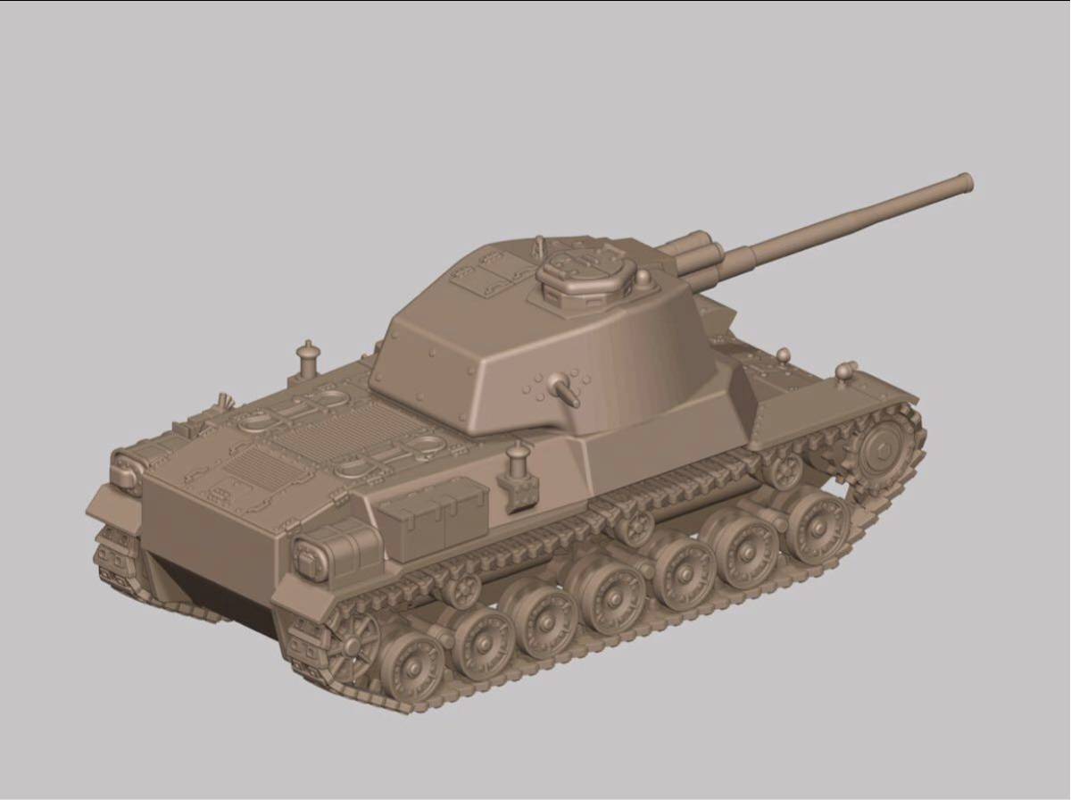 1/72レジンキット　未組立　未塗装 WWⅡ　日本陸軍 四式中戦車 チト　試作型【同梱可能】Y7203_画像3