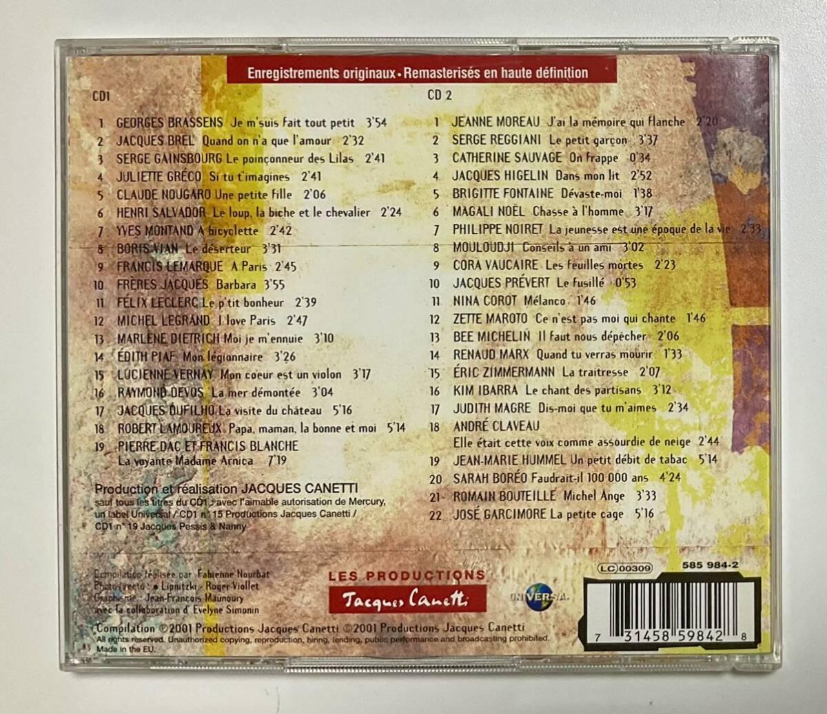 輸入盤 　CD2枚組　50年代シャンソン　アルバムコレクション　洋楽　50ans de chansons francaises ボリス・ヴィアンほか_画像4