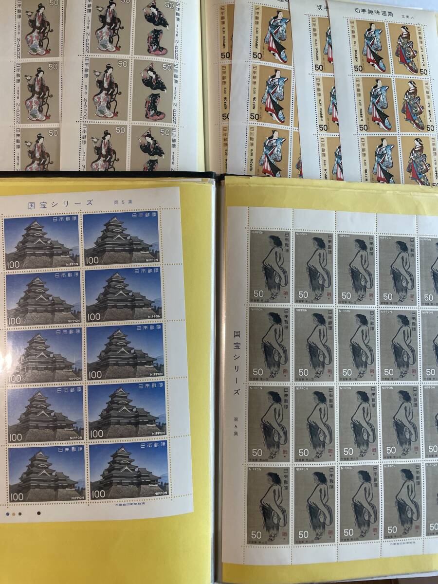 切手シート　記念切手　切手趣味週間　国宝シリーズ　額面58900円　未使用　おまとめ_画像1