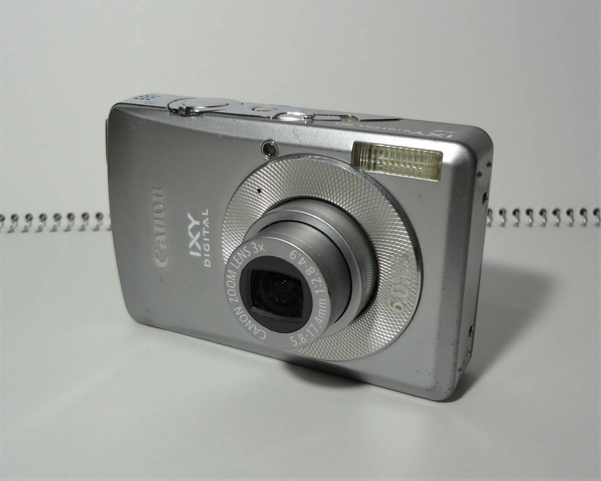 Canon IXY DIGITAL 80 (PC1147) exterior with defect Canon IXY DIGITAL 80 (PC1147) exterior with defect