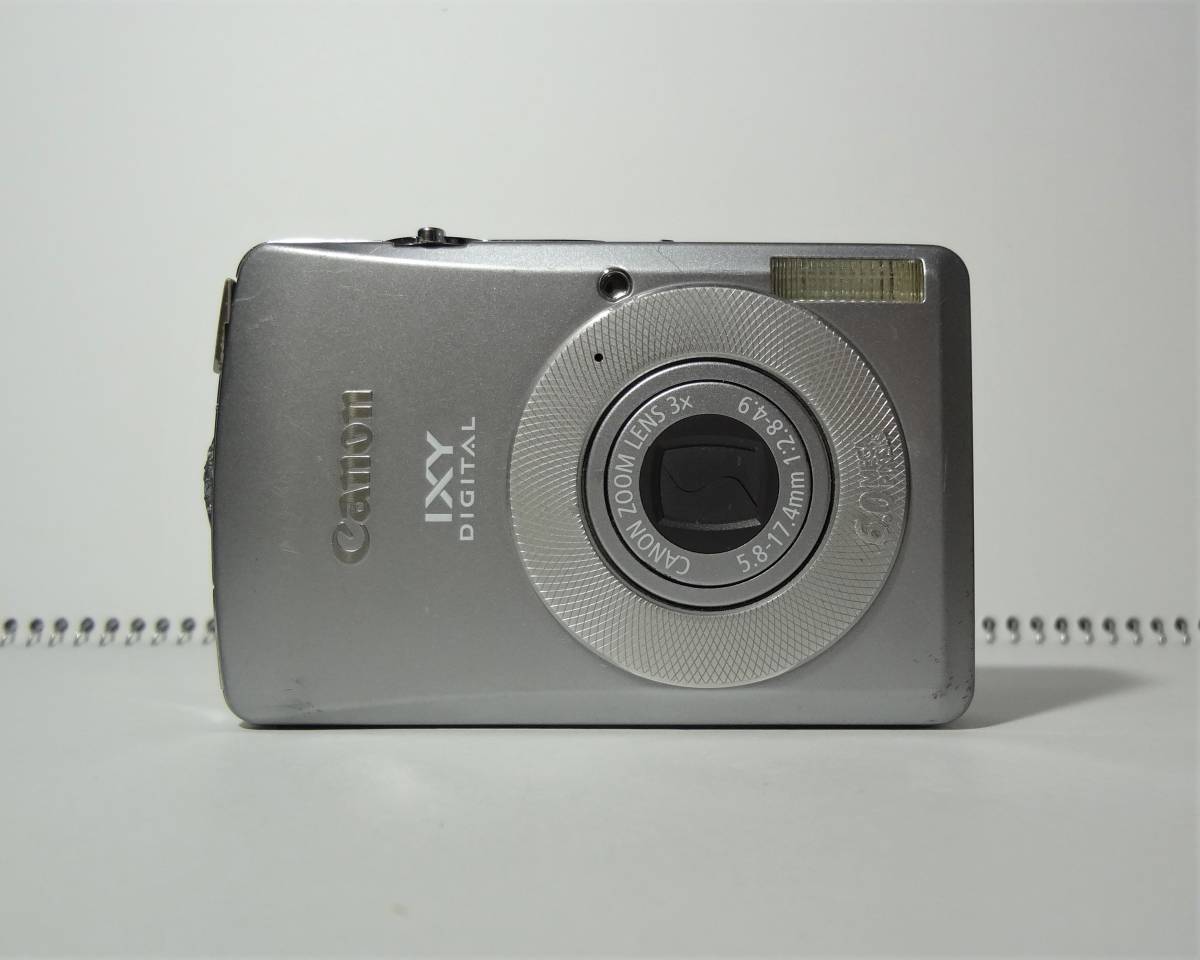 Canon IXY DIGITAL 80 (PC1147) exterior with defect Canon IXY DIGITAL 80 (PC1147) exterior with defect