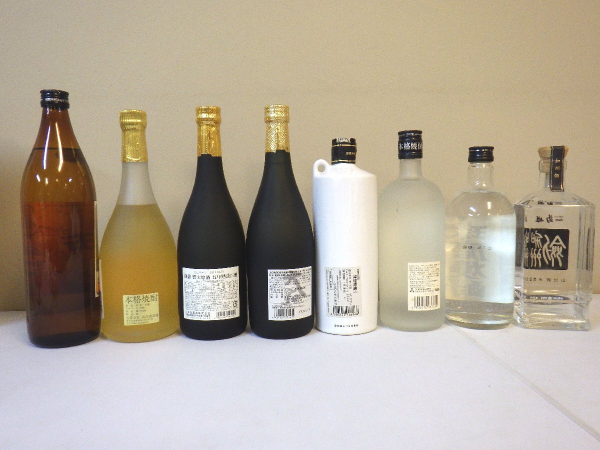 古酒 未開栓 8本セット 米焼酎 西海 Oak Road 響天 原酒 山襞 よかいち 他 700-900ml 25-44% L3553sz_画像5