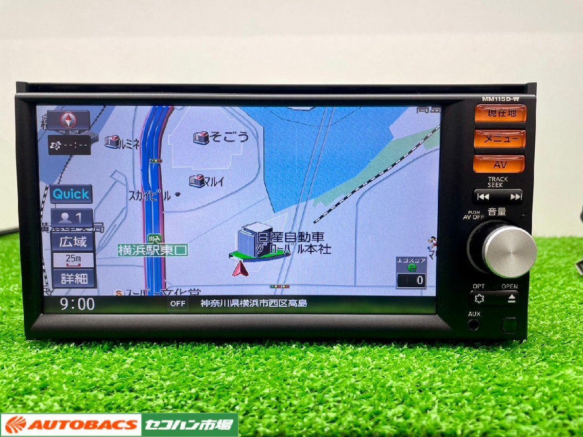 日産純正 MM115D-W/A【7インチ/中古品】の画像2