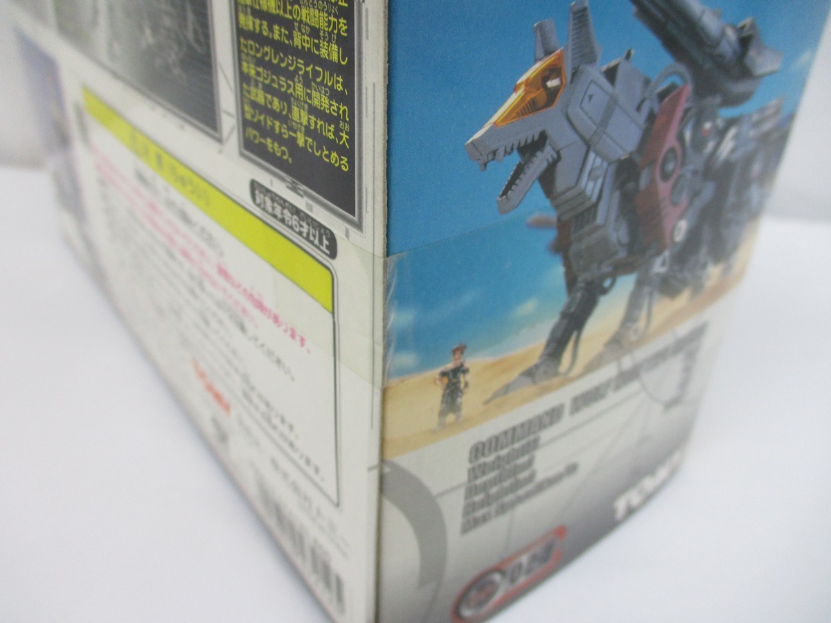 6735B 未開封◆TOMY トミー ZOIDS ゾイド 1/72 コマンドウルフ オオカミ型 アーバイン仕様 No.24 COMMAND WOLF◆プラモデル 組み立てキット_画像6