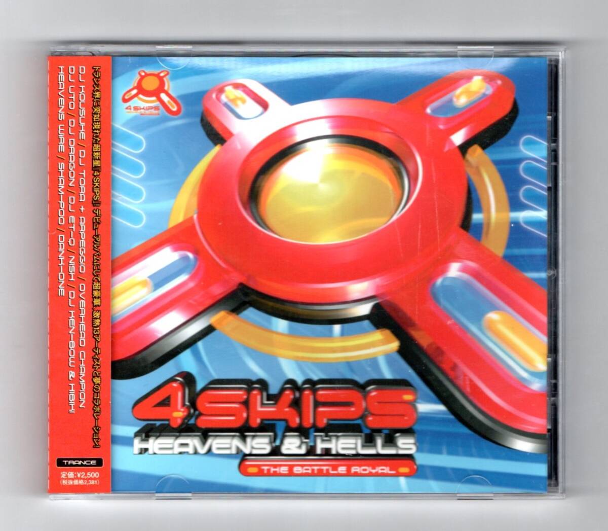 Σ フォー スキップス4 SKIPS 13アーティスト コレボレーション 17曲入 トランス CD/OVERHEAD CHAMPION DJ TORA KOUSUKE TSUKASA NISH UTO_※プラケースは交換済みです。