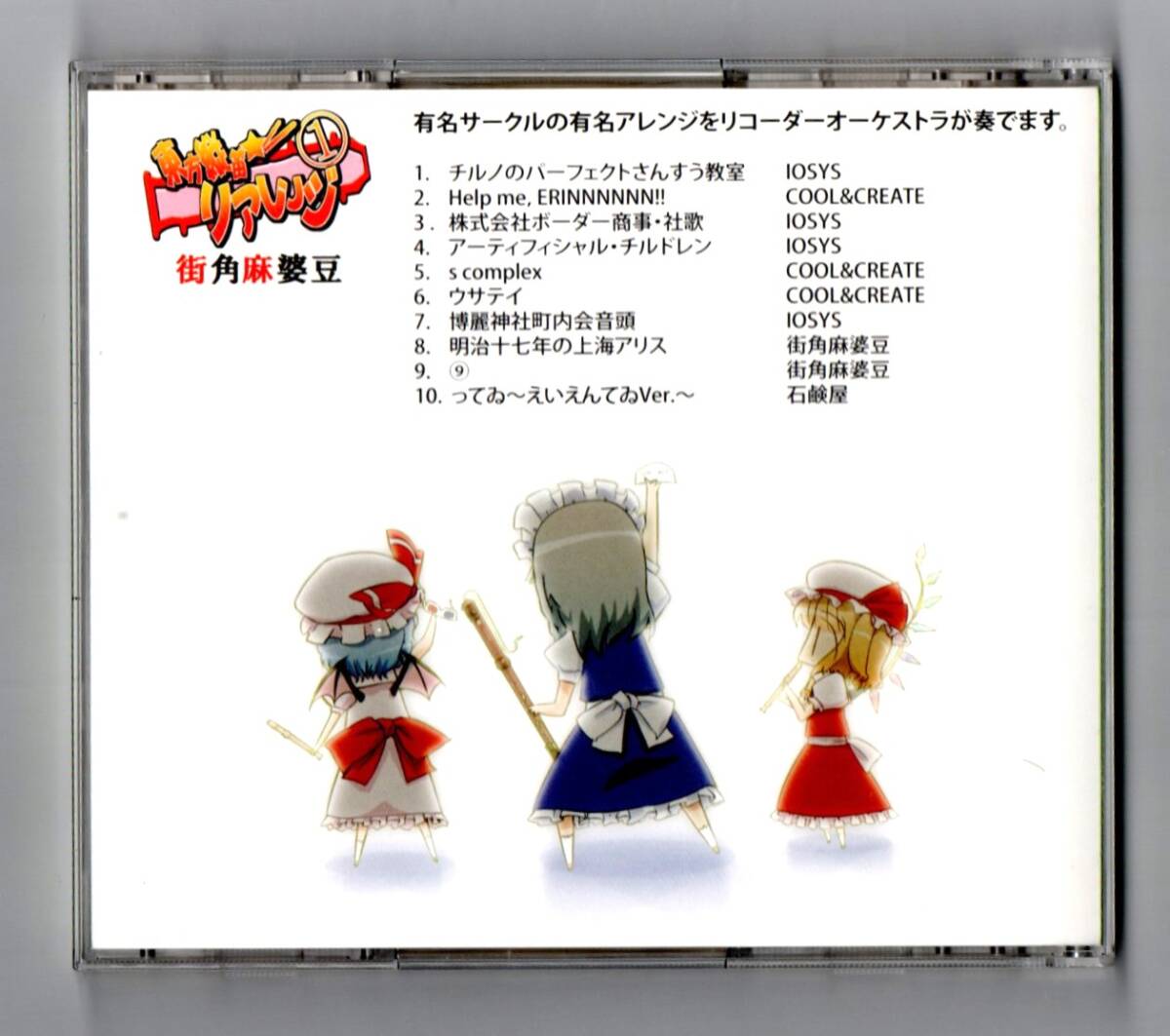 item_image_2