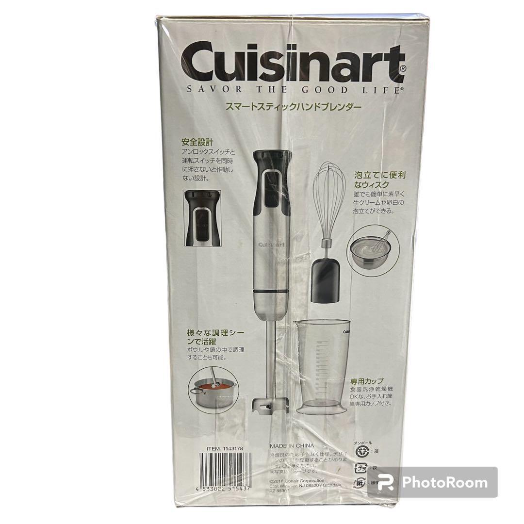 クイジナート CUISINART ハンドブレンダー HB120PCJの画像3