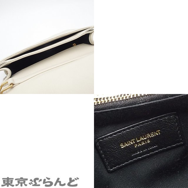 101713214 サンローランパリ SAINT LAURENT PARIS ベッキー Wチェーン キルティングショルダーバッグ 629246 ホワイト レザー レディース A_画像5