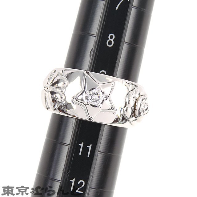 101701273 Chanel CHANELs Lee symbol ring white gold K18WG diamond 1P diamond 10 number corresponding turtle rear ring finish settled 