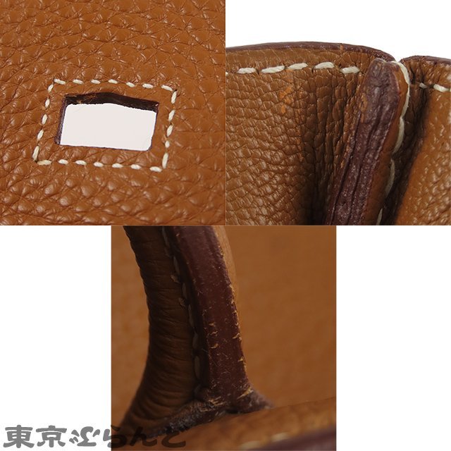 101681489 エルメス HERMES バーキン 35 □J刻印 ゴールド G金具 トゴ ハンドバッグ レディース_画像7