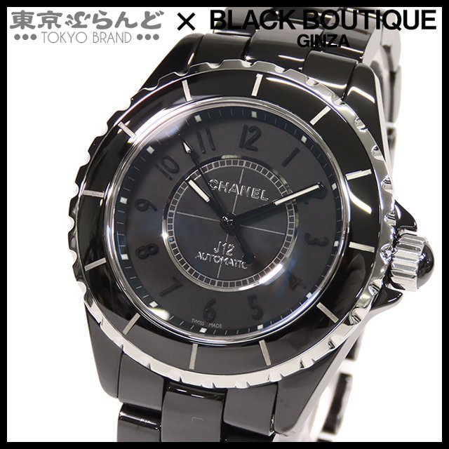 101699209 Chanel CHANEL J12 Inte ns black H3829 black ceramic SS wristwatch men's self-winding watch finish settled 