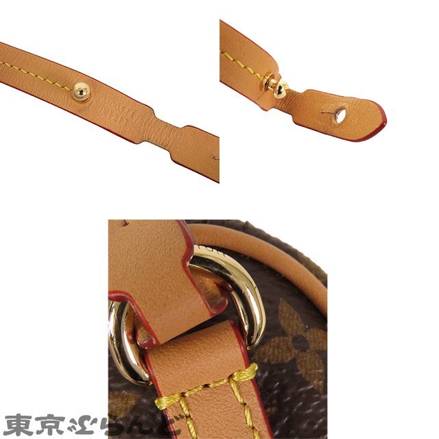 101717347 ルイヴィトン LOUIS VUITTON ビジューサック マイクロスピーディー M00544 モノグラムキャンバス チャーム レディース A_画像7