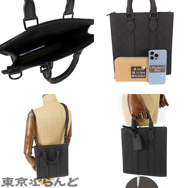 101717352 ルイヴィトン LOUIS VUITTON サックプラ クロス M21884 モノグラムアンプラント 2WAY ショルダーバッグ トートバッグ メンズの画像9