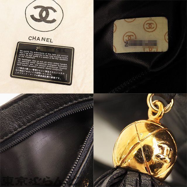 101698627 シャネル CHANEL マトラッセ タッセル ショルダーバッグ ブラック ゴールド金具 ラムスキン 2番台 ココマーク 鏡 ヴィンテージ_画像8