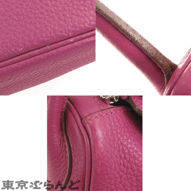 101717164 エルメス HERMES リンディ 30 □O刻印 トスカ シルバー金具 トリヨン 2WAY ハンドバッグ ショルダーバッグ レディース_画像7