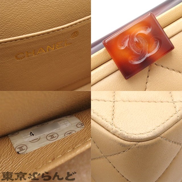 101696000 シャネル CHANEL ココマーク マトラッセ デミ柄 チェーンハンドバッグ ベージュ ラムスキン ハンドバッグ レディース_画像6