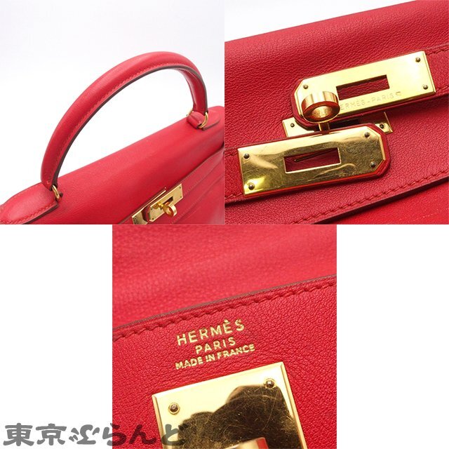 101717557 エルメス HERMES ケリー32 内縫い ○Y刻印 ルージュヴィフ ゴールド金具 ガリバー ハンドバッグ レディース_画像5