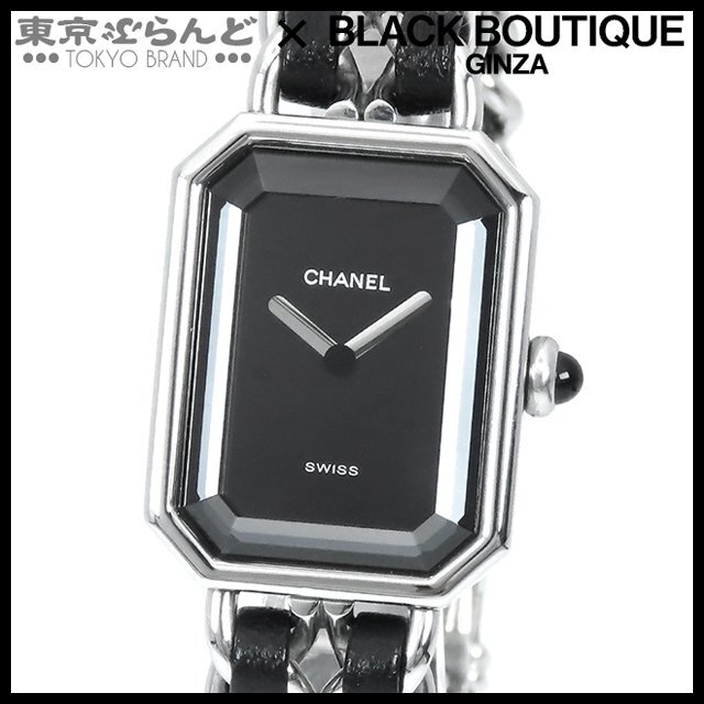 101713407 シャネル CHANEL プルミエール H0451 ブラック SS レザー Lサイズ 箱・保証書付き 腕時計 レディース クオーツ式 電池式