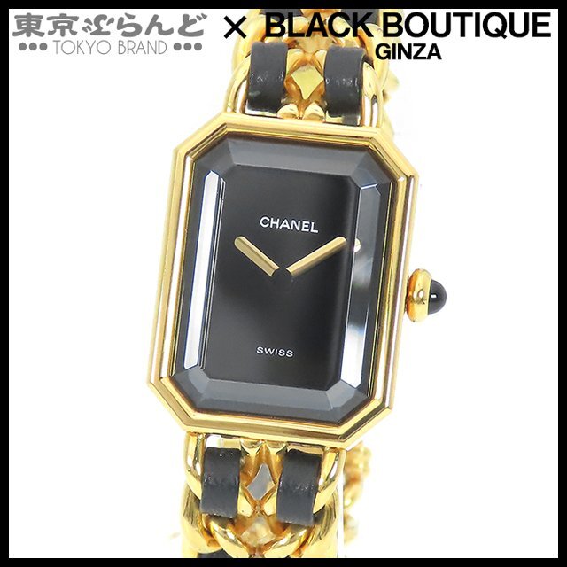 101711943 シャネル CHANEL プルミエール H0001 ブラック SS レザー Mサイズ 箱・保証書付き 腕時計 レディース クォーツ式 電池式_画像1