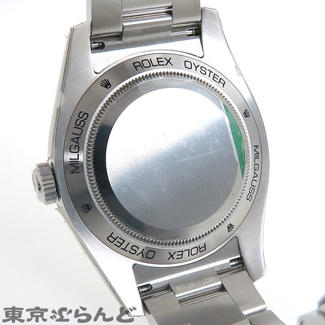 101719099 ロレックス ミルガウス 116400GV ランダム番 ブラック SS オイスターブレス 箱保証書付 腕時計 メンズ 自動巻 シール付き 未使用_画像4