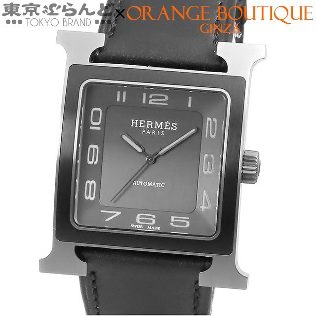 101719094 エルメス HERMES Hウォッチ チタニウム HH5.841 U刻 2022年 グレー チタン スイフト 箱・保証書付き 腕時計 メンズ 自動巻