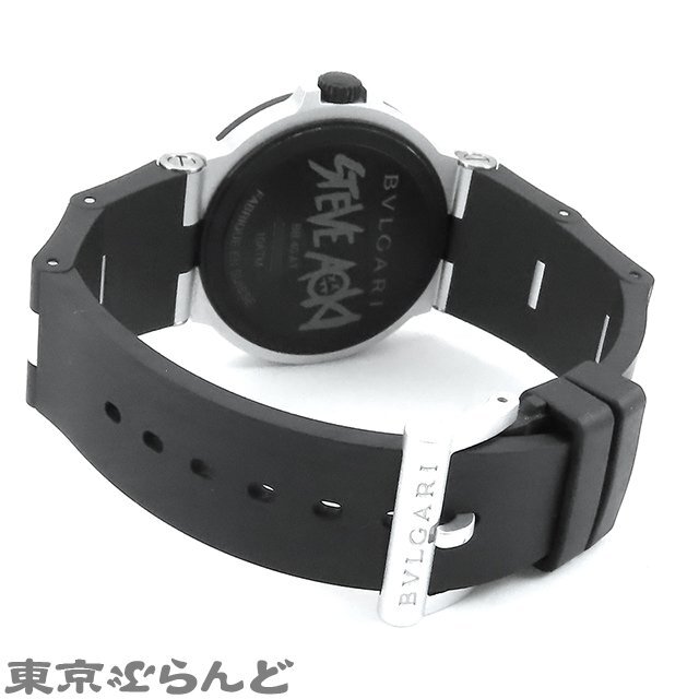 101719183 ブルガリ BVLGARI アルミニウム スティーブアオキ 世界1000本限定 103539 ホワイト ラバー 箱・保証書付き 腕時計 メンズ 自動巻_画像3