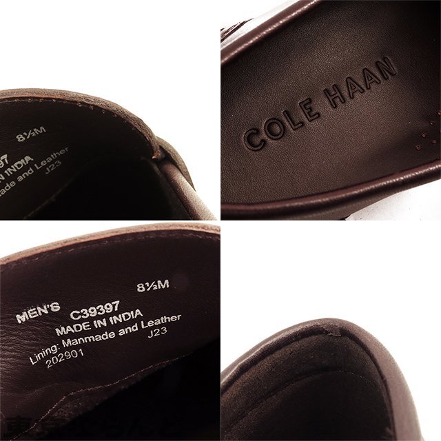 013009566 コールハーン COLE HAAN コインローファー C39397 ダークブラウン レザー 靴 シューズ 8 1/2 ローファー メンズ_画像8