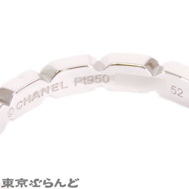 101681677 シャネル CHANEL プルミエール プロメス マリッジリング J4003 プラチナ Pt950 ダイヤモンド 11.5号相当 52 指輪 仕上済_画像3