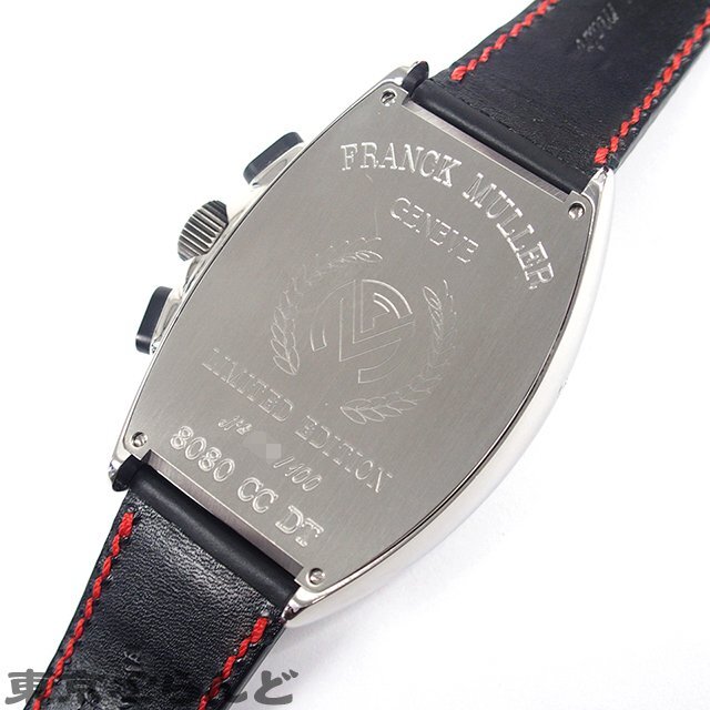 101719096 フランクミュラー FRANCK MULLER トノウ・カーベックス ライジングサン 8080 CC DT SS レザー 100本限定 腕時計 メンズ 自動巻_画像4