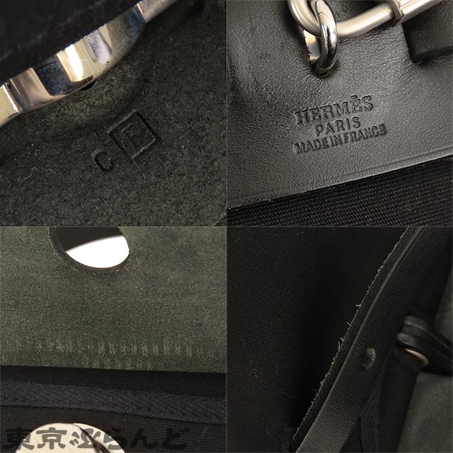 101717892 エルメス HERMES エールバッグPM □F刻印 ブラック S金具 トワル ヴァッシュ 2WAY ハンドバッグ ショルダーバッグ レディース_画像5