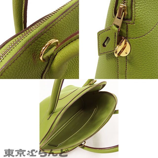 101707426 エルメス HERMES ボリード 31 □F刻印 緑 アニスグリーン ゴールド金具 トゴ 2WAY ハンドバッグ ショルダーバッグ_画像7