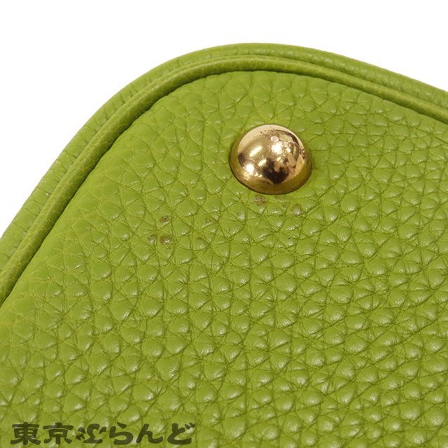 101707426 エルメス HERMES ボリード 31 □F刻印 緑 アニスグリーン ゴールド金具 トゴ 2WAY ハンドバッグ ショルダーバッグ_画像4