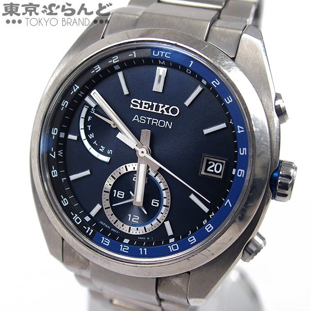 241001013162 1円 セイコー SEIKO アストロン オリジン SBXY013 8B63-0BA0 チタン 腕時計 メンズ ソーラー電波 ジャンク_画像1