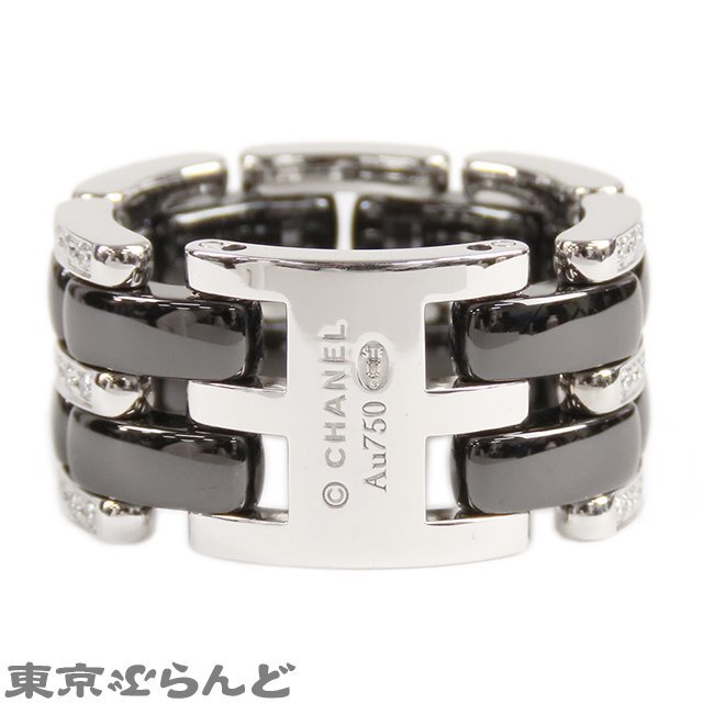 101695685 シャネル CHANEL ウルトラ コレクション ラージ ダイヤモンド リング ブラック K18WG セラミック 15号相当 53 指輪 仕上済_画像2