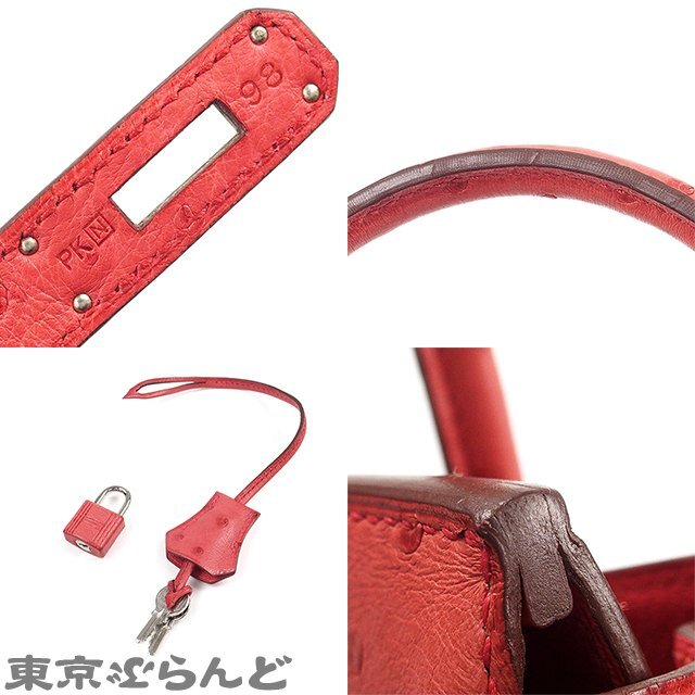 101695920 エルメス HERMES バーキン 30 □N刻印 ブーゲンビリア シルバー金具 オーストリッチ ハンドバッグ レディース_画像8