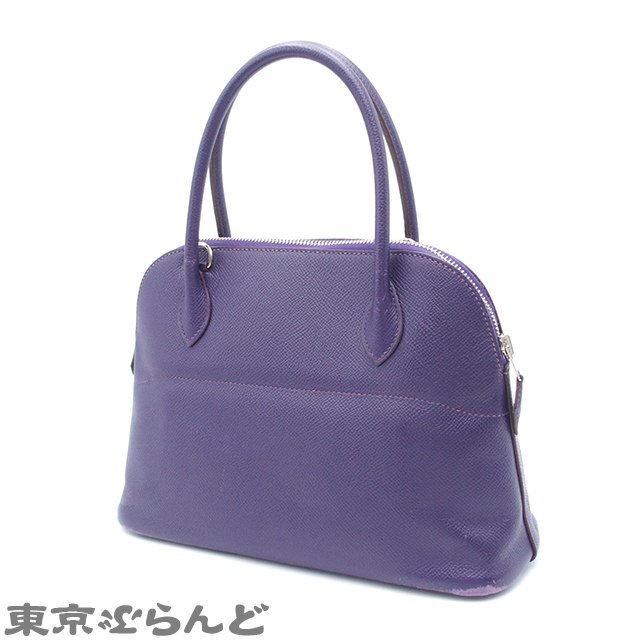 101704824 エルメス HERMES ボリード27 2way □N刻印 アイリス シルバー金具 エプソン ハンドバッグ レディース_画像2