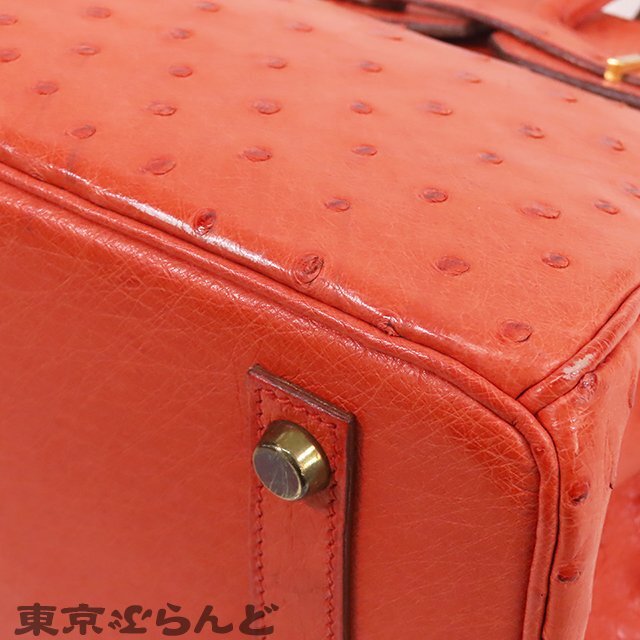 101699418 エルメス HERMES バーキン 30 〇Z刻印 赤 ルージュヴィフ ゴールド金具 オーストリッチ ハンドバッグ レディース ヴィンテージ_画像5