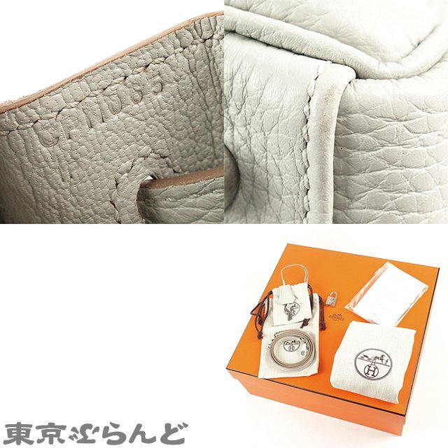 101672733 エルメス HERMES ケリー 28 内縫 C刻印 グリスパール シルバー金具 トリヨンクレマンス 2way バッグ ハンドバッグ レディース_画像9