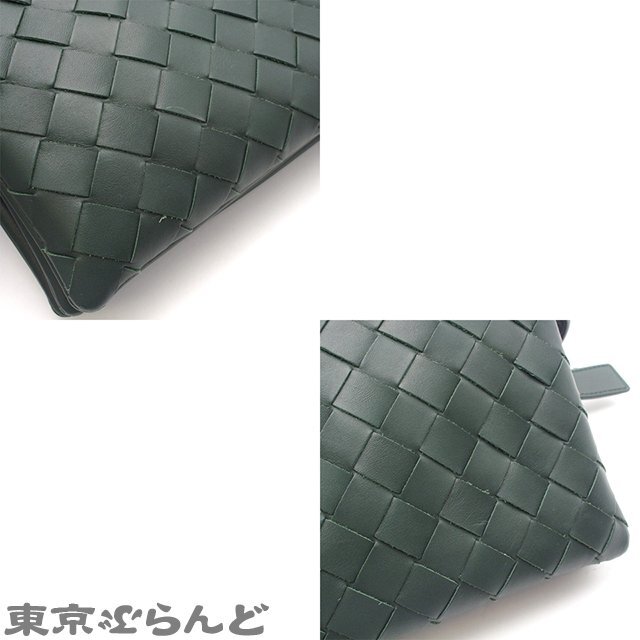 101688890 ボッテガヴェネタ BOTTEGAVENETA イントレチャート トリオバッグ 620360 グリーン レザー ショルダーバッグ ユニセックス_画像7