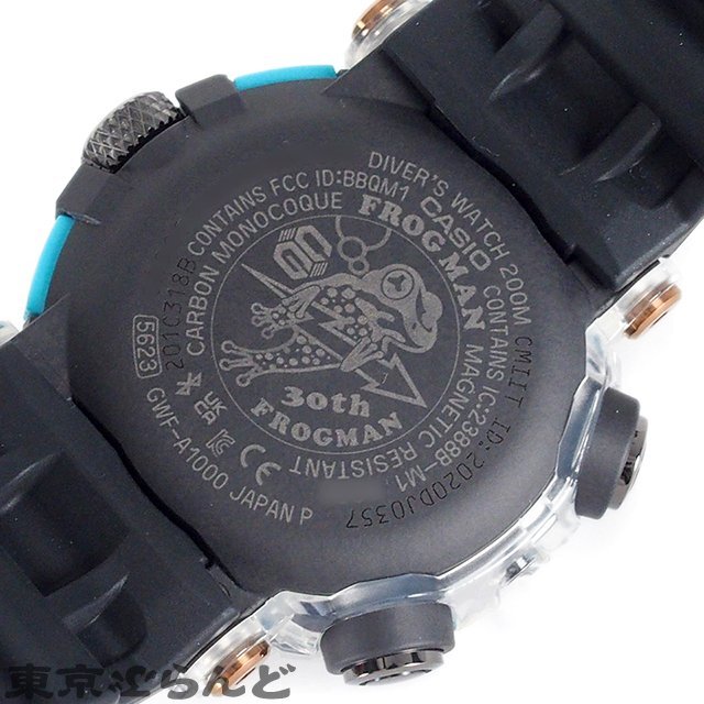 101671601 カシオ CASIO フロッグマン 30周年モデル ヤドクガエル GWF-A1000APE-1AJR ブラック 腕時計 メンズ タフソーラー_画像4