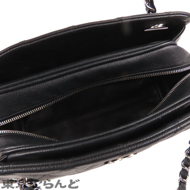 101696317 シャネル CHANEL マトラッセ チェーントートバッグ ブラック シルバー金具 キャビアスキン 11番台 トートバッグ レディース_画像4