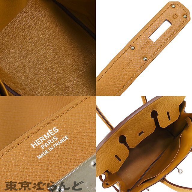 101677172 エルメス HERMES バーキン 30 T刻印 キャラメル シルバー金具 エプソン ハンドバッグ レディース_画像9