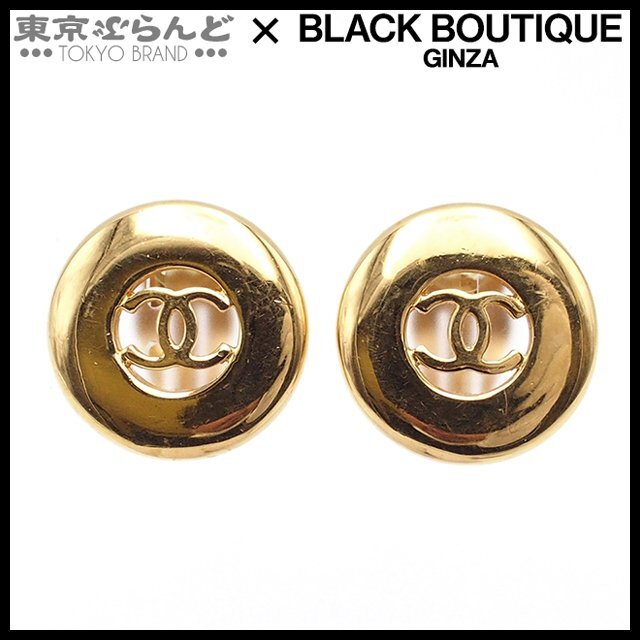 【日本産】 101691812 15300円 シャネル 97A ココマーク ラウンド CHANEL イヤリング