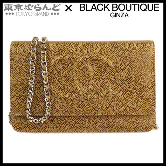 101689064 シャネル CHANEL チェーンウォレット ブロンズ シルバー金具 キャビアスキン ココマーク ポシェット 長財布 レディース_画像1