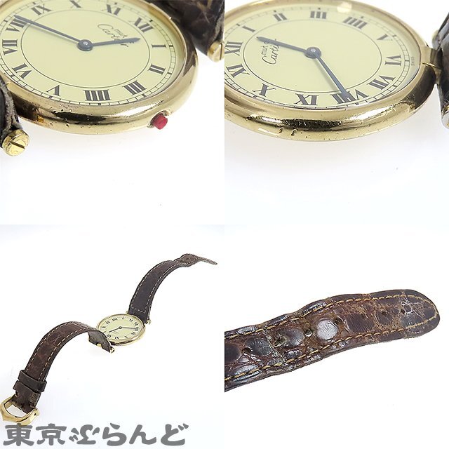 101716529 1 jpy Cartier Must verumeiyu box written guarantee attaching SV925 leather SS wristwatch lady's quartz watch stem none immovable Junk present condition 